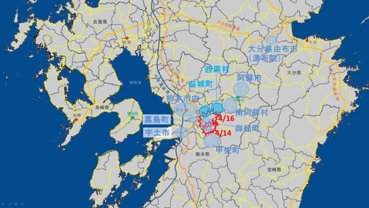 平成28年熊本地震被災状況現地調査マップ